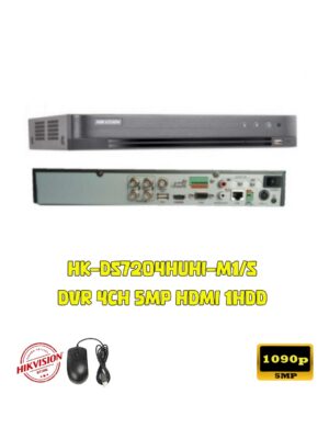 Grabador DVR 4 Channel 5mp Acusense 1HDD