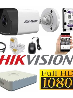 Cámaras Seguridad IP Kit 1 HIKVISION TUBO FULLHD 1Tb